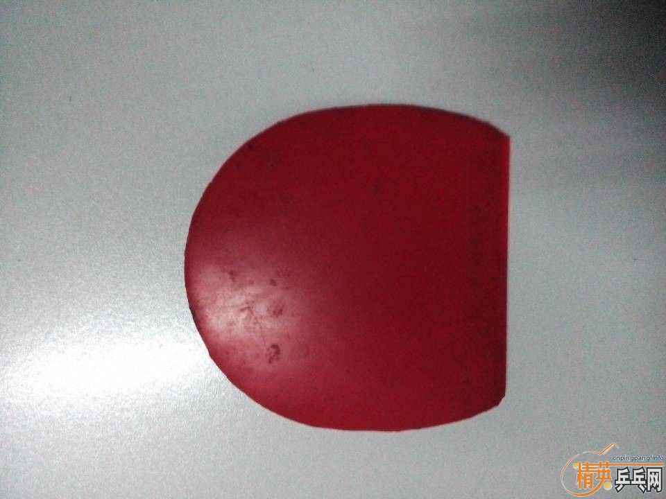 ���л�˹�ٿ����̼��CARBO 7.6 WRB�װ�+����3