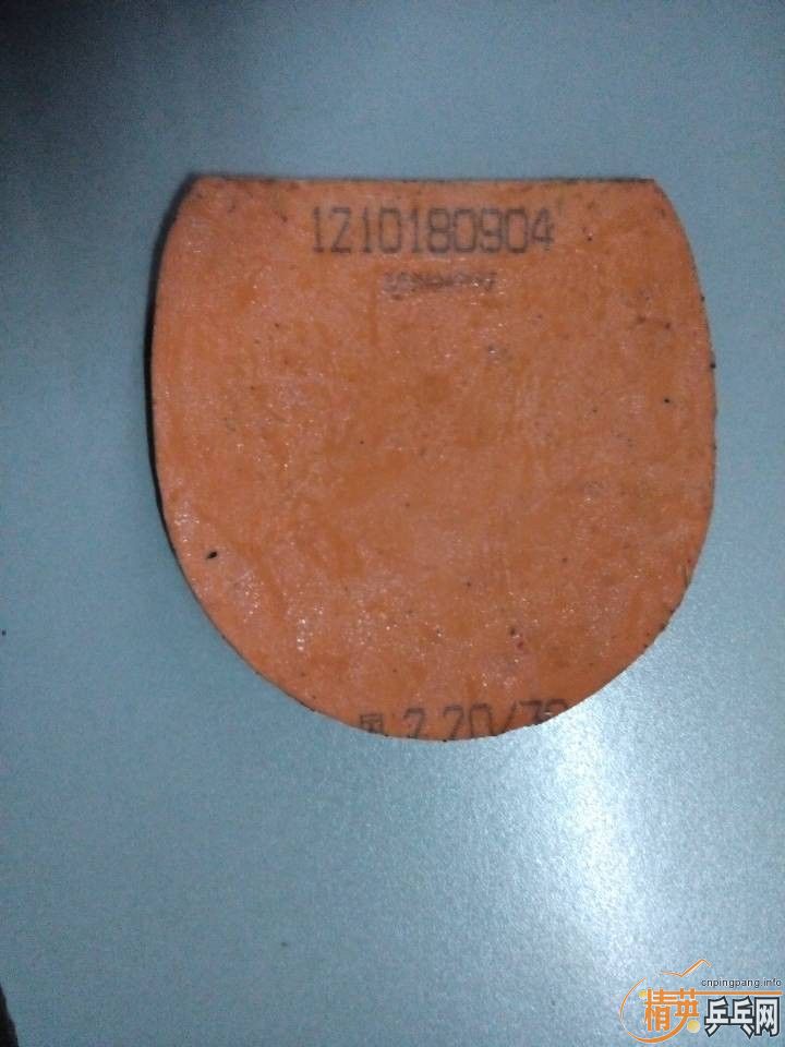 ���л�˹�ٿ����̼��CARBO 7.6 WRB�װ�+����3