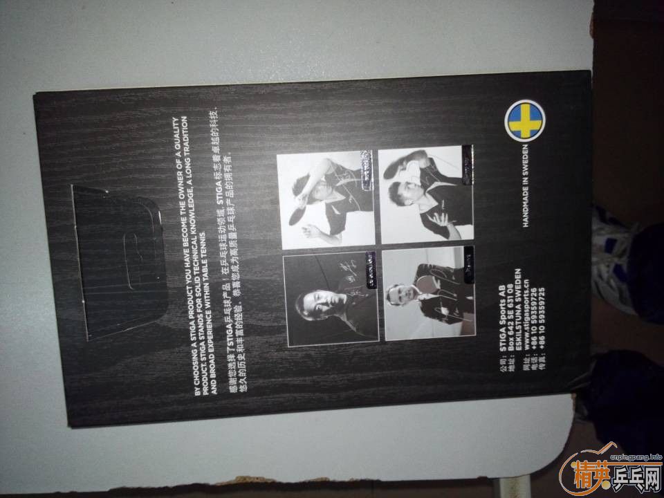 ���л�˹�ٿ����̼��CARBO 7.6 WRB�װ�+����3