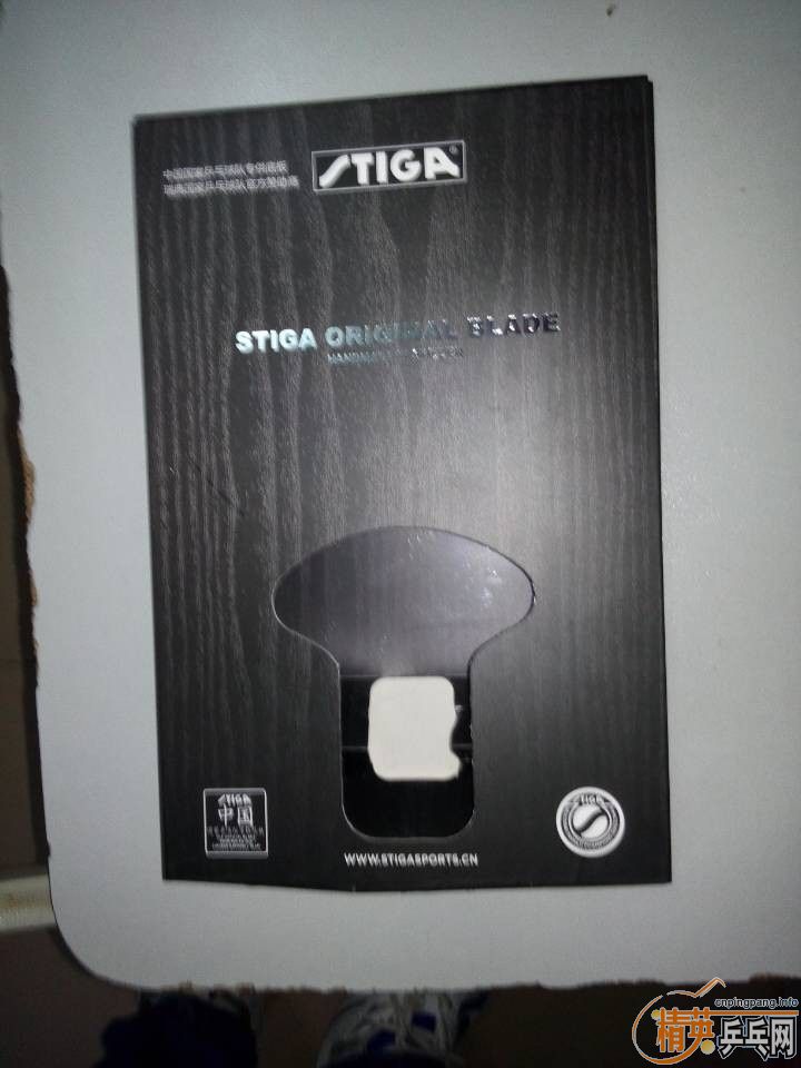 ���л�˹�ٿ����̼��CARBO 7.6 WRB�װ�+����3