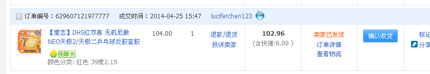 �����հ�yeo���佺