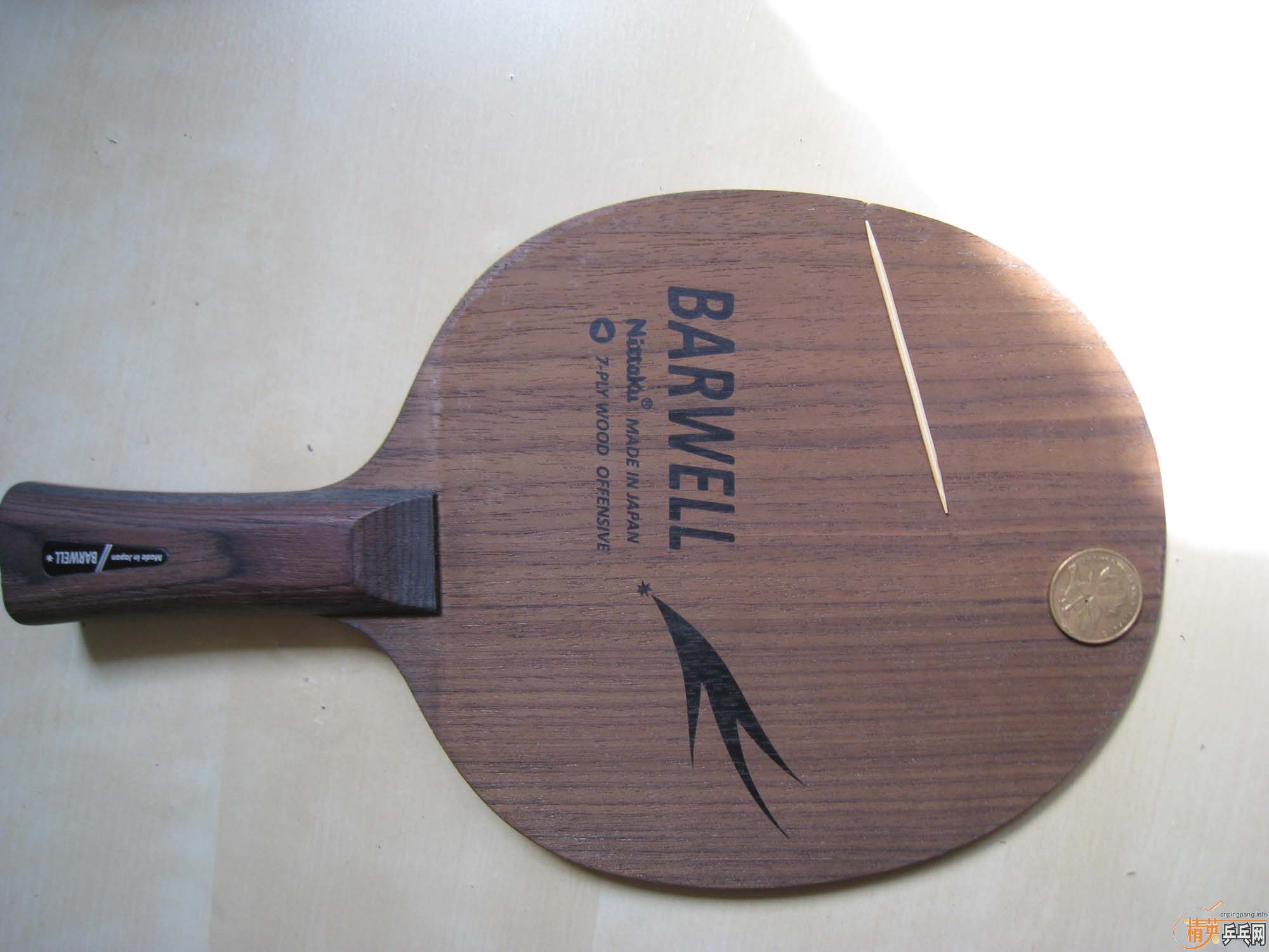 �����յĺ�����510����