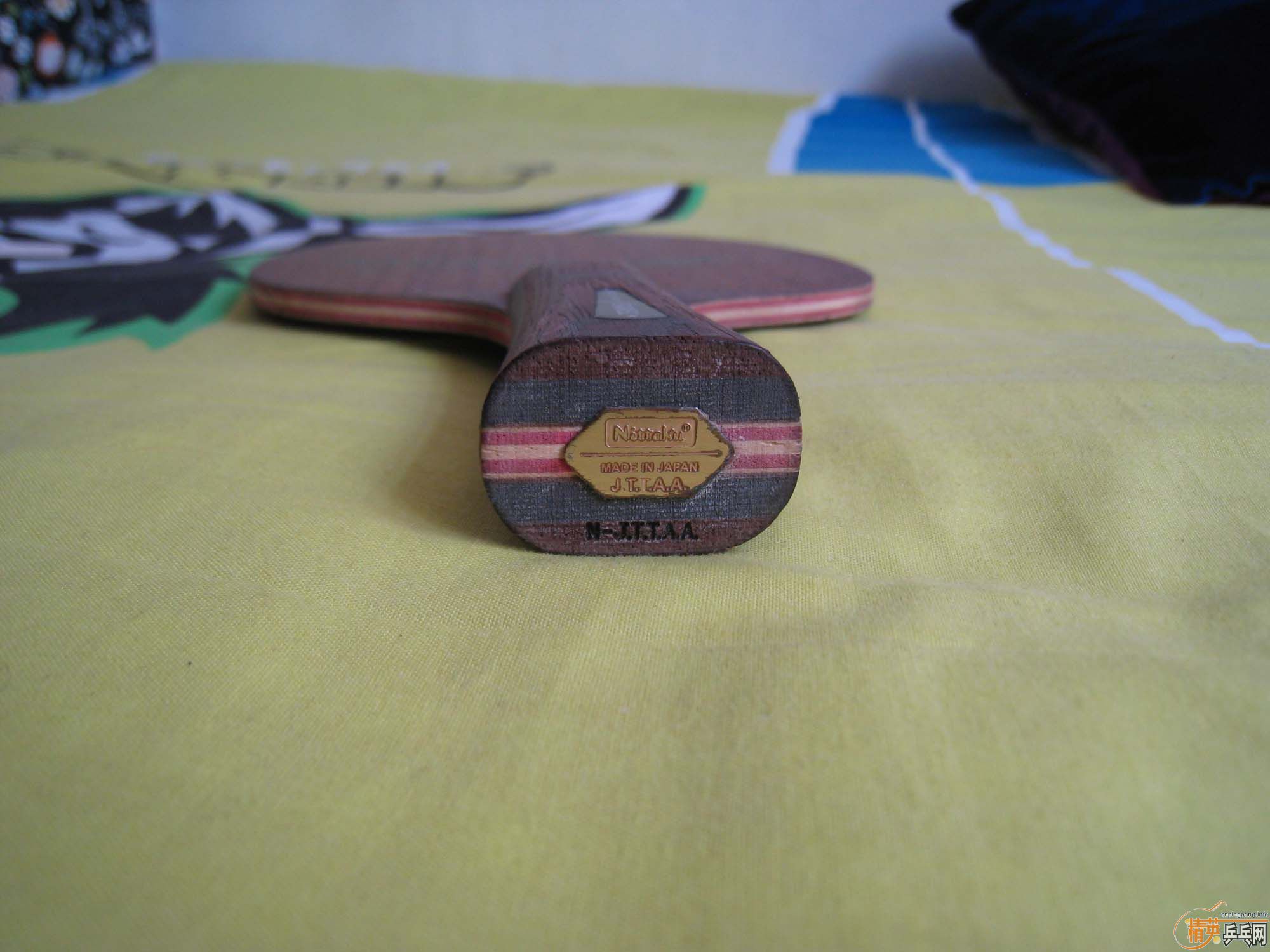 �����յĺ�����510����