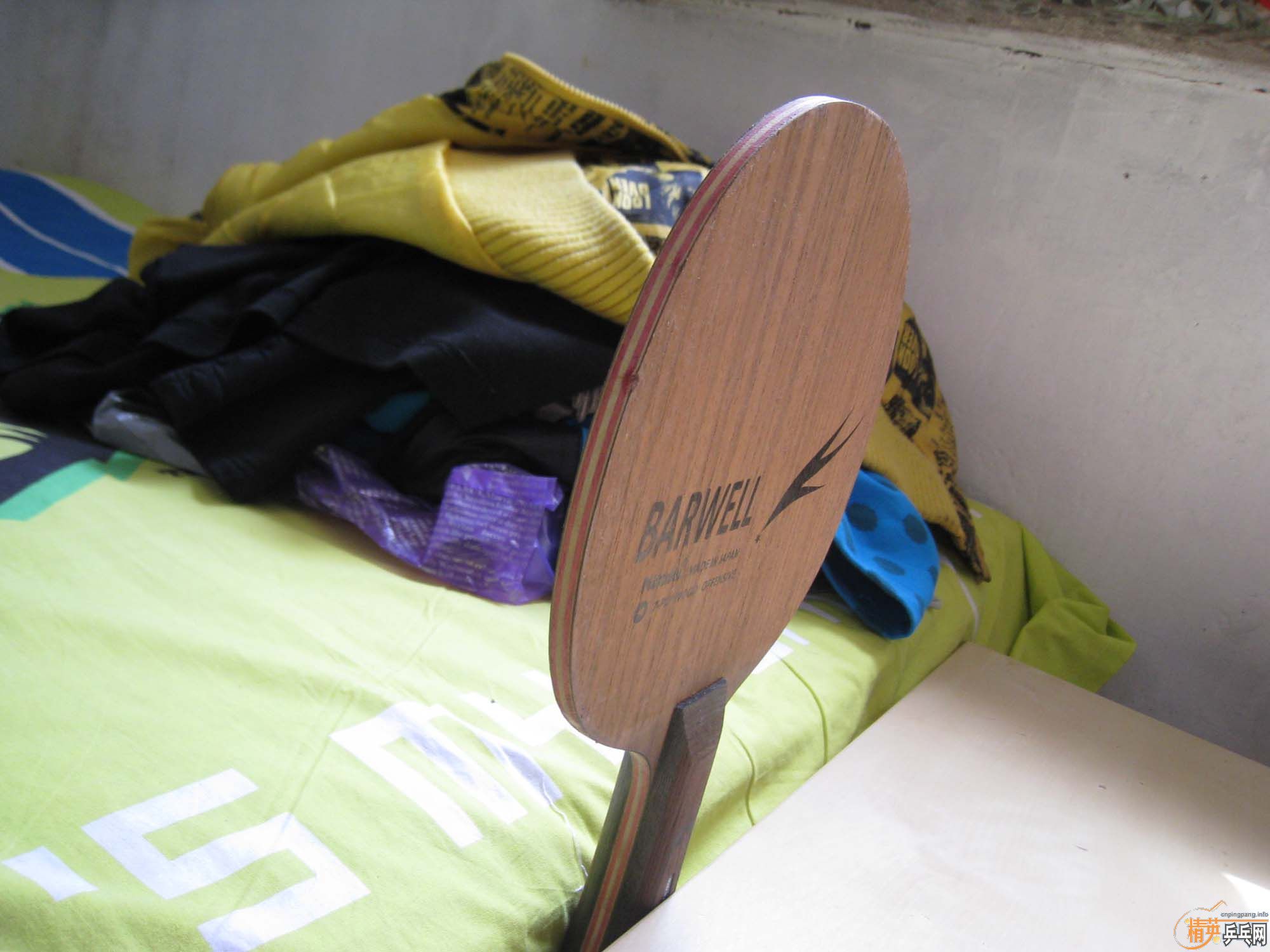 �����յĺ�����510����