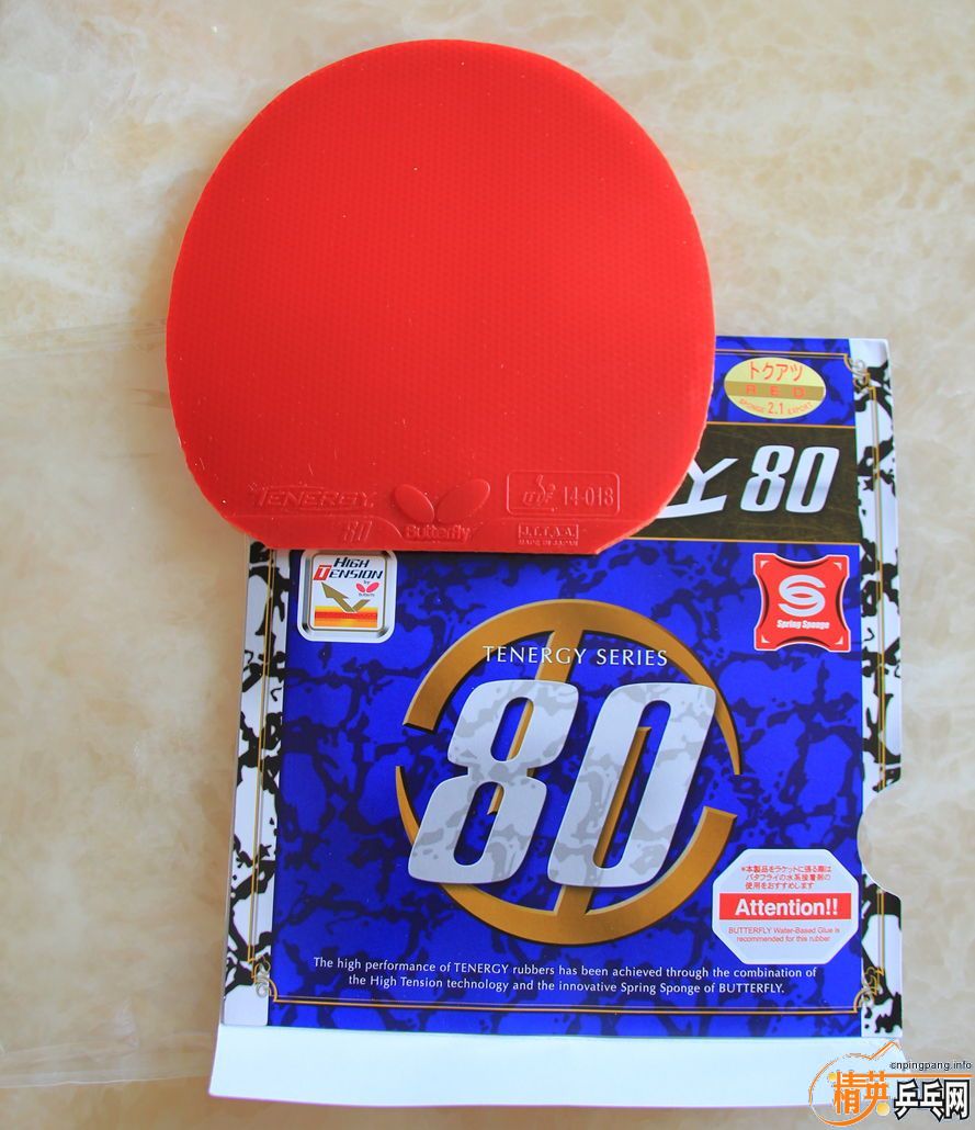 ����T80 �л� ��ɫ  ������