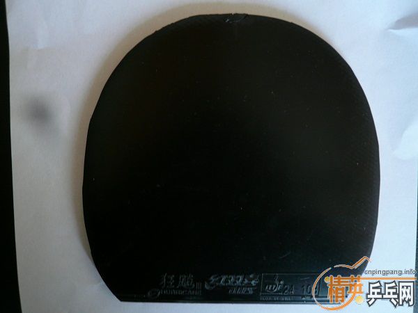 ���ͳ�ϵ���׽��������S1����������3��С������ʡ��3���տ�3��