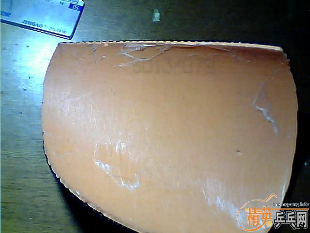 ������ʡ�񡣿�8.t05