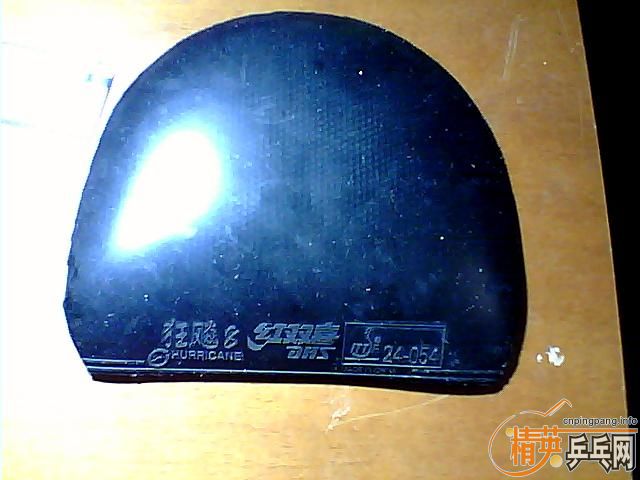 ������ʡ�񡣿�8.t05