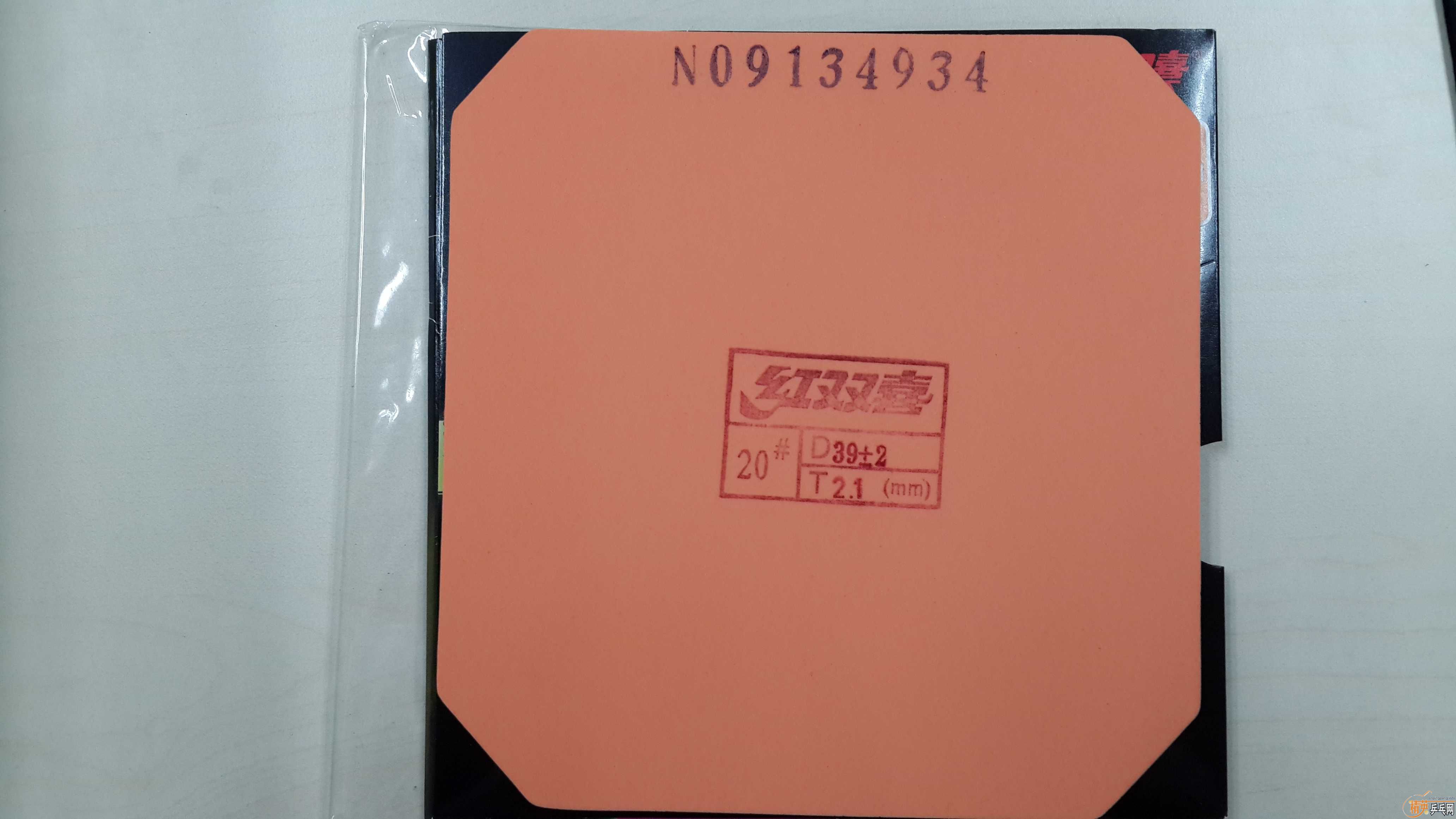 ��ɫ��񣬺�ɫ�������տ�