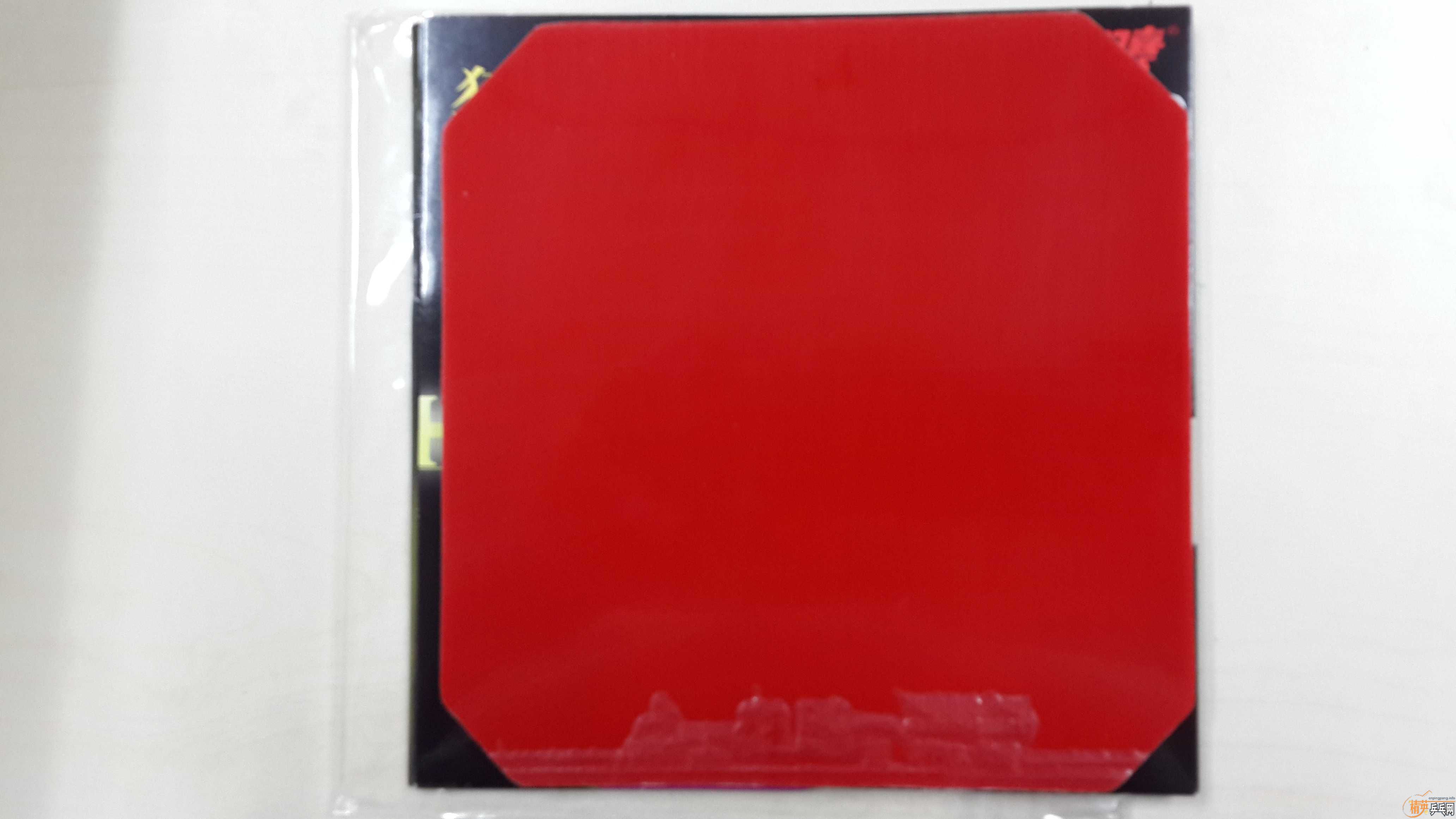 ��ɫ��񣬺�ɫ�������տ�