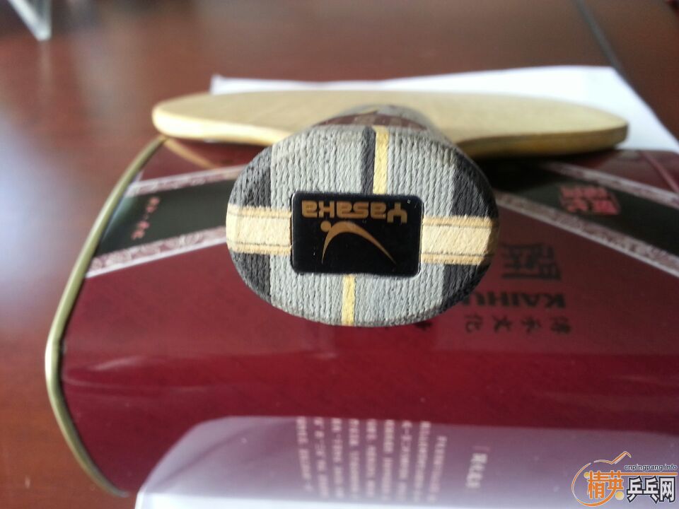 �հ���̼�ѳ���лл��ע��