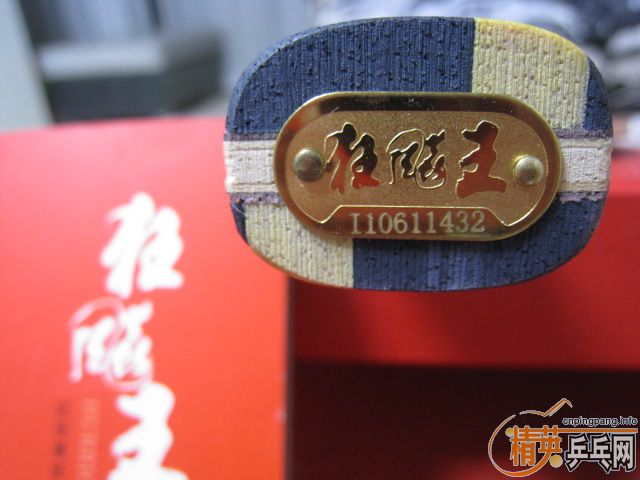 ��һ��Ư����06������ֱ����Ļ�Ȧ����