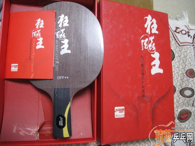 ��һ��Ư����06������ֱ����Ļ�Ȧ����