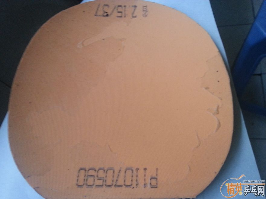 �� ������ ���� ʡ�� �������׽�