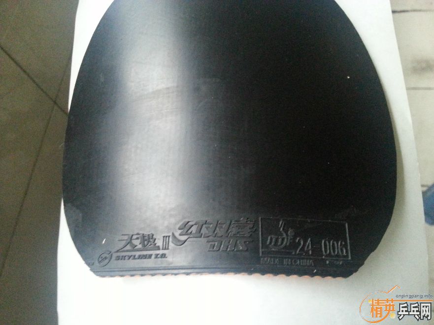 �� ������ ���� ʡ�� �������׽�