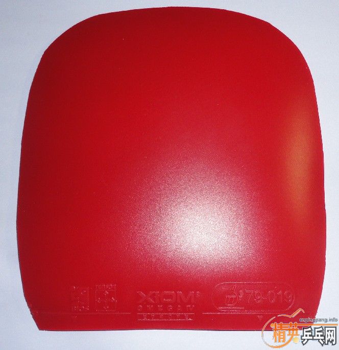 xiom omega iv--------------------------120����