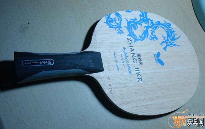 [ԭ��]����3 506���հ����Ž��۳��ۣ�