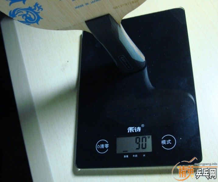 [ԭ��]����3 506���հ����Ž��۳��ۣ�