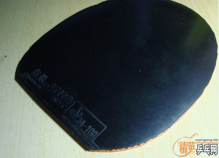 Ѫ430T64Ѿͣտ