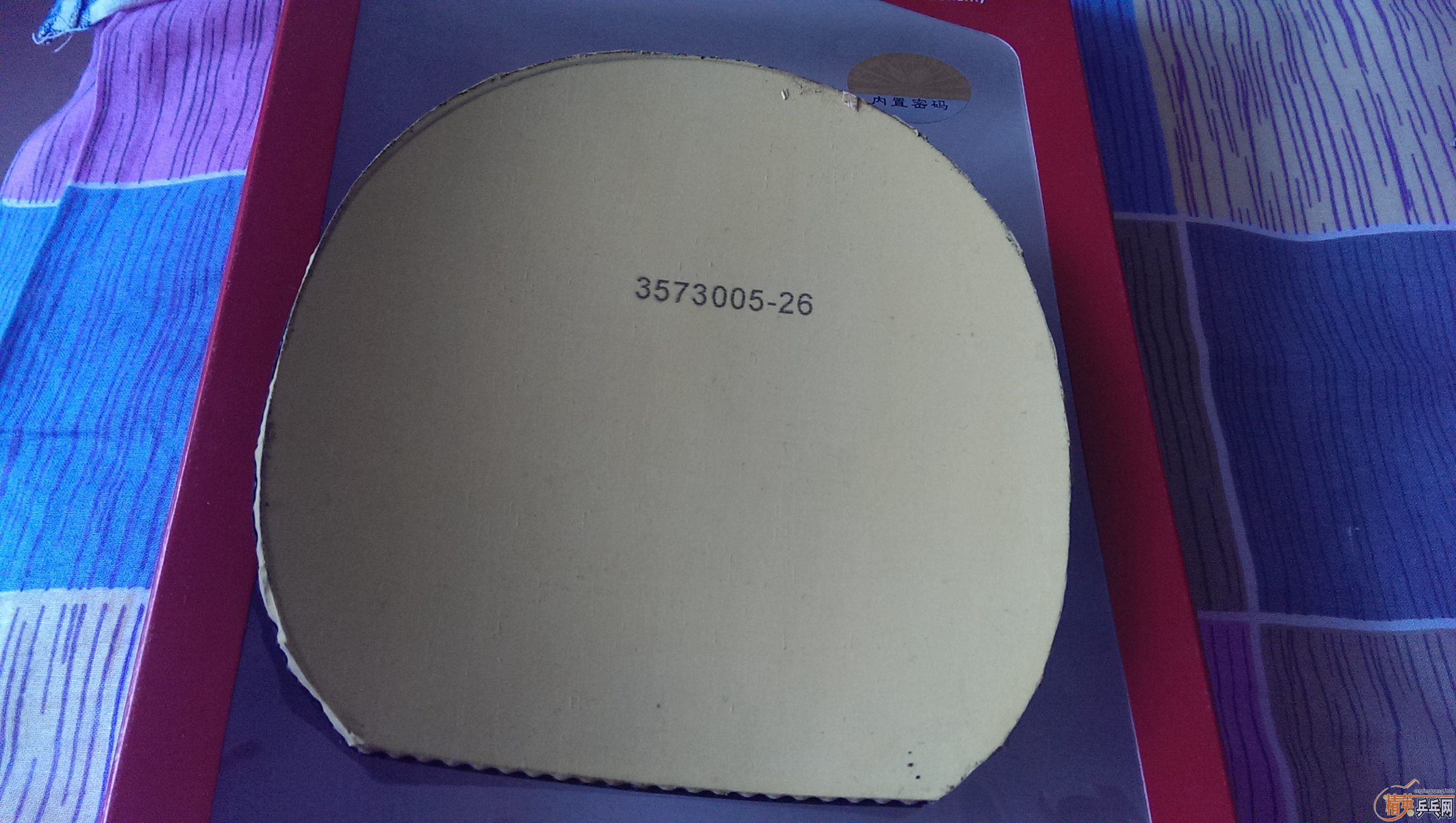 ������brycespeed �� 120Ԫ�������F2�� 60Ԫ