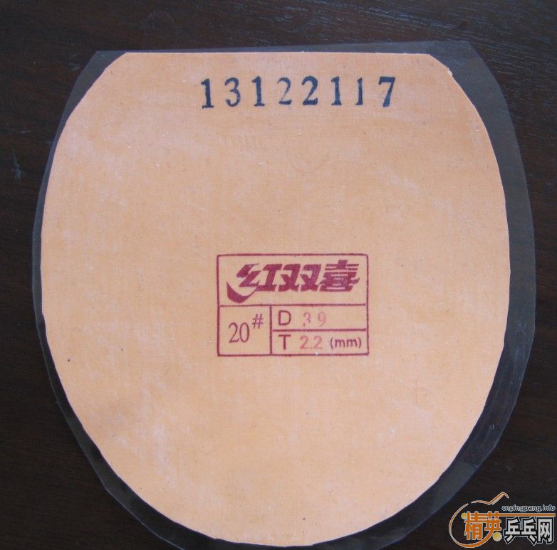 9.8��2.2�л�ʡ��39�Ⱥ�ɫ110����