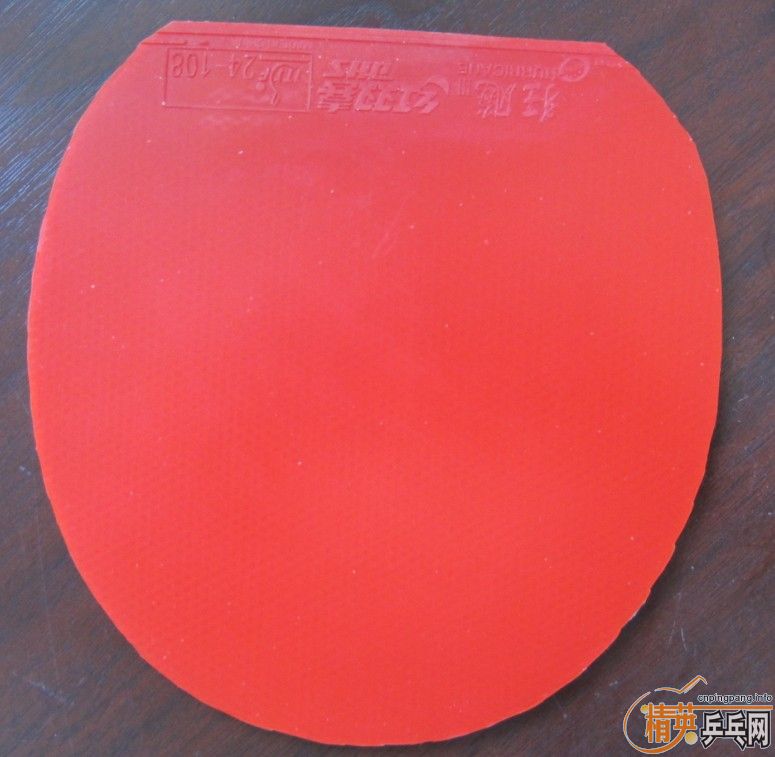 9.8��2.2�л�ʡ��39�Ⱥ�ɫ110����