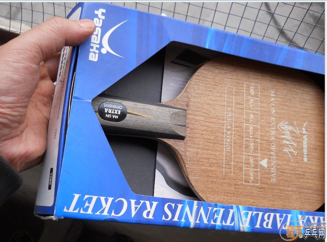 ��һ��300Ԫyeo�հ����