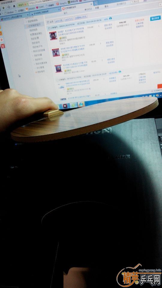 ֧�������� ��ֻ��һ�ε�ֱ��õ��5