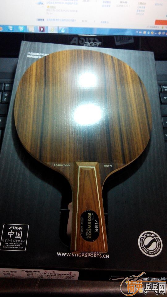 ֧�������� ��ֻ��һ�ε�ֱ��õ��5