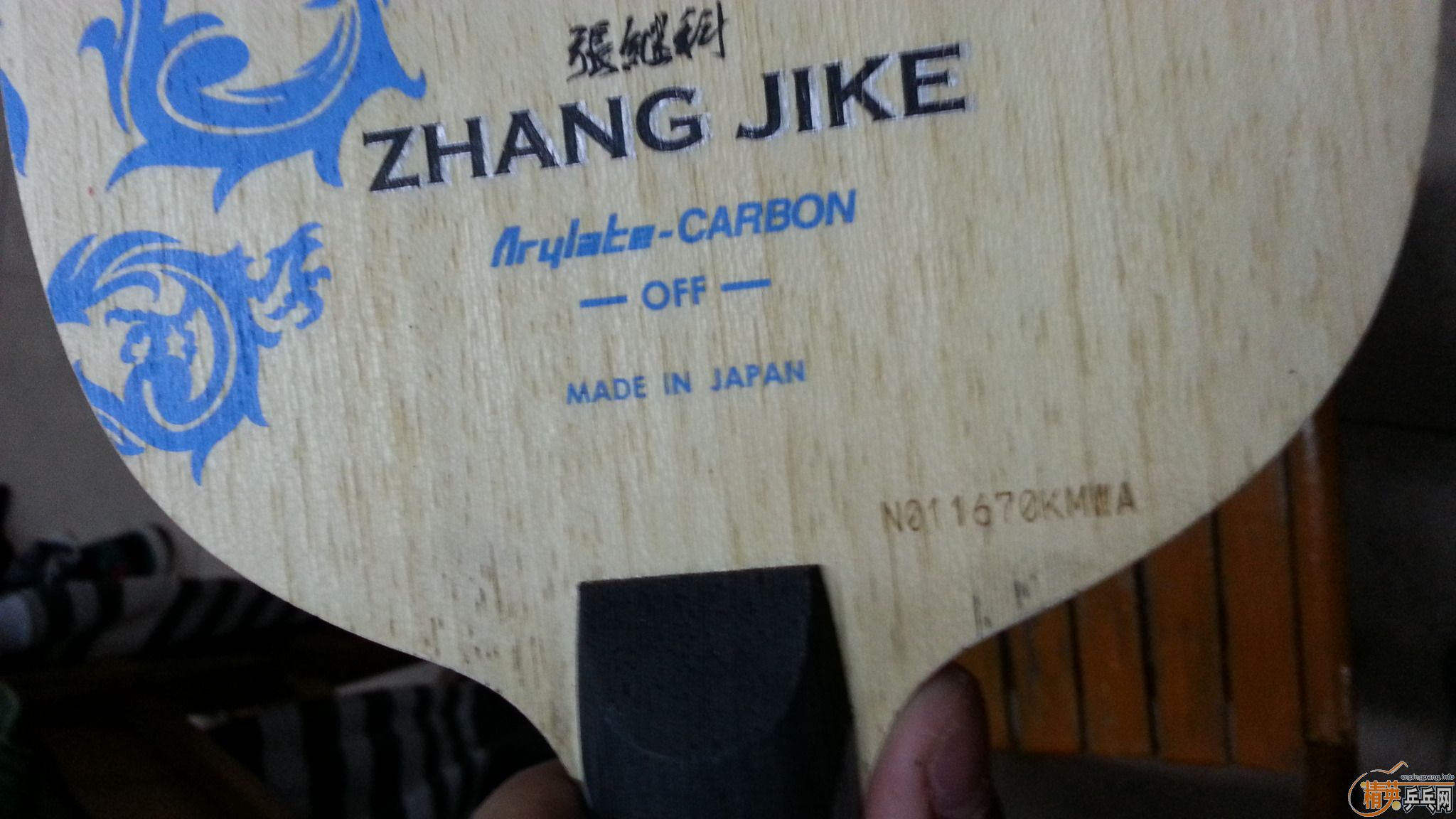 ���հ� �����ż̿� FL 640����