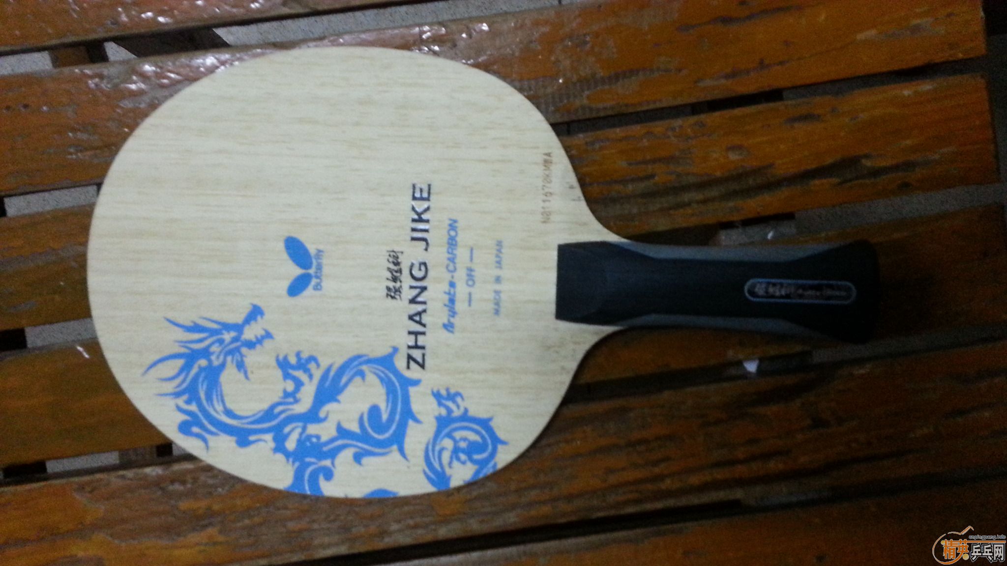 ���հ� �����ż̿� FL 640����