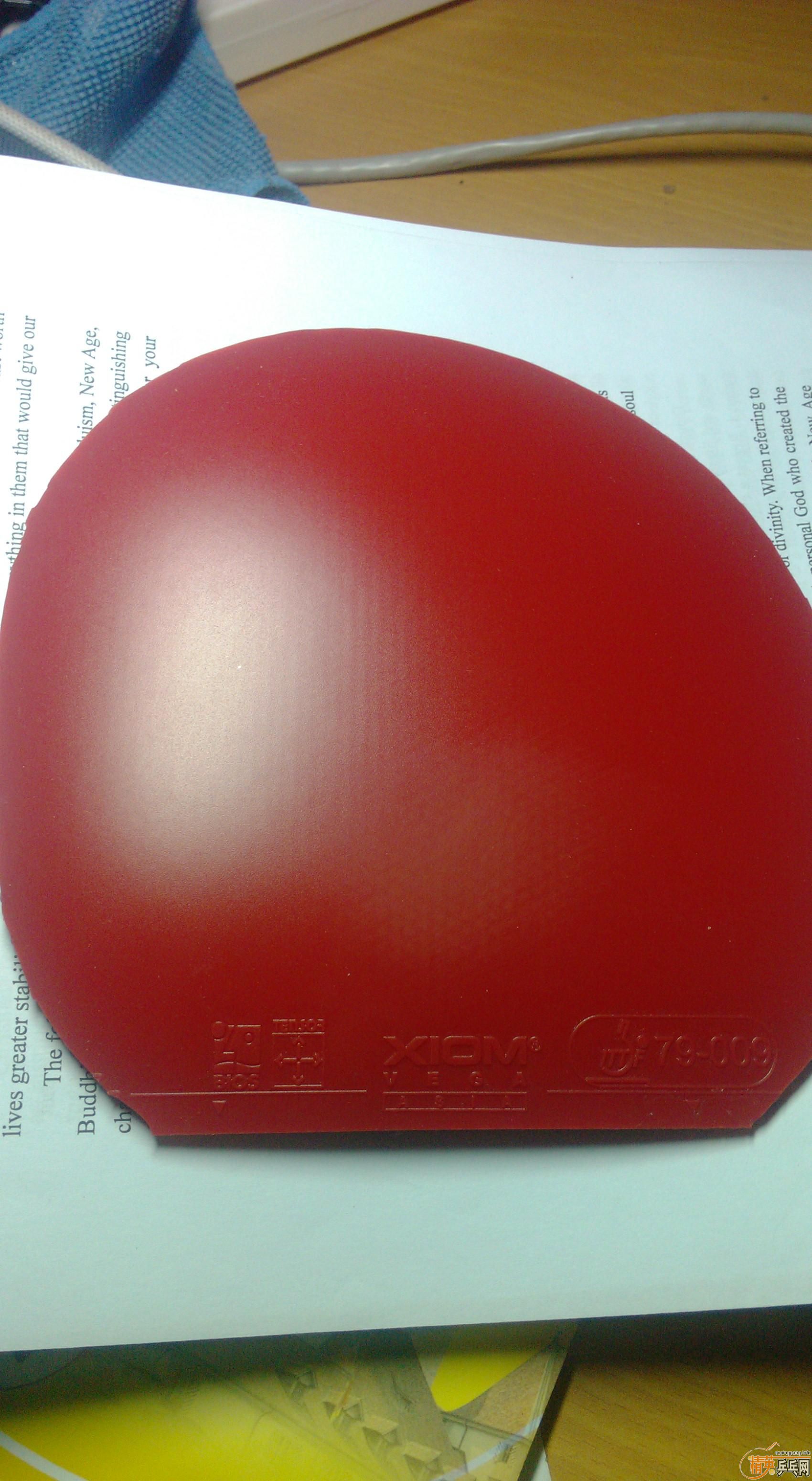 xiom ��V ����1��  110�����