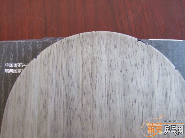 [ԭ��]360Ԫ���ʳ��л�˹�ٿ����̼��WRB-CR������һ����������켫3��Ƥ��