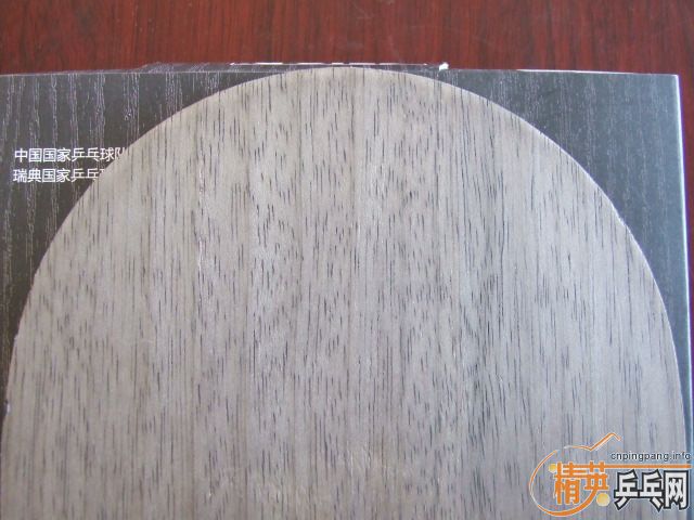 [ԭ��]360Ԫ���ʳ��л�˹�ٿ����̼��WRB-CR������һ����������켫3��Ƥ��