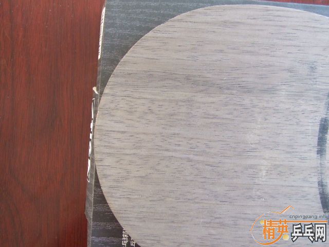 [ԭ��]360Ԫ���ʳ��л�˹�ٿ����̼��WRB-CR������һ����������켫3��Ƥ��