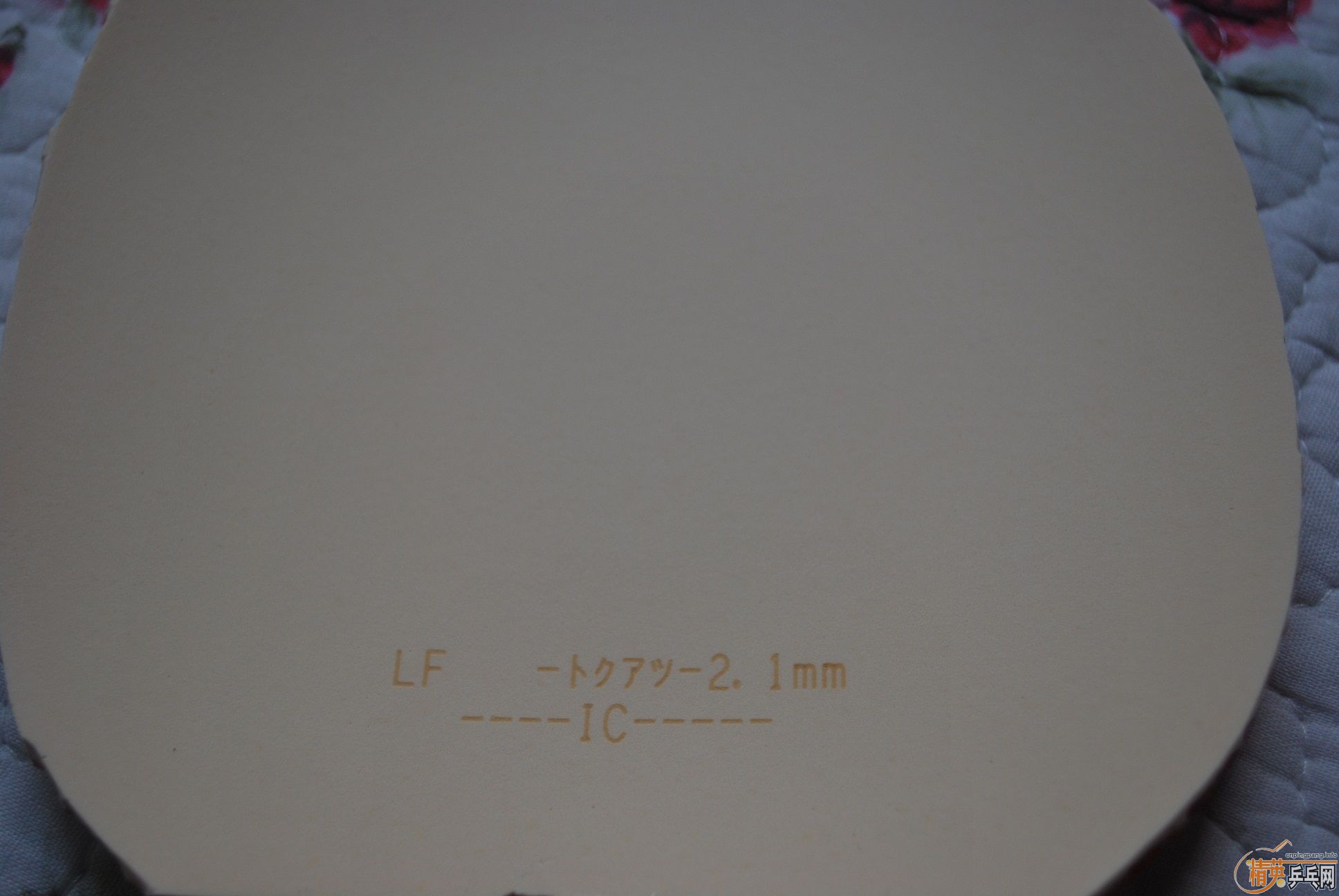 ����zlc N656�ټ����齺Ƥ