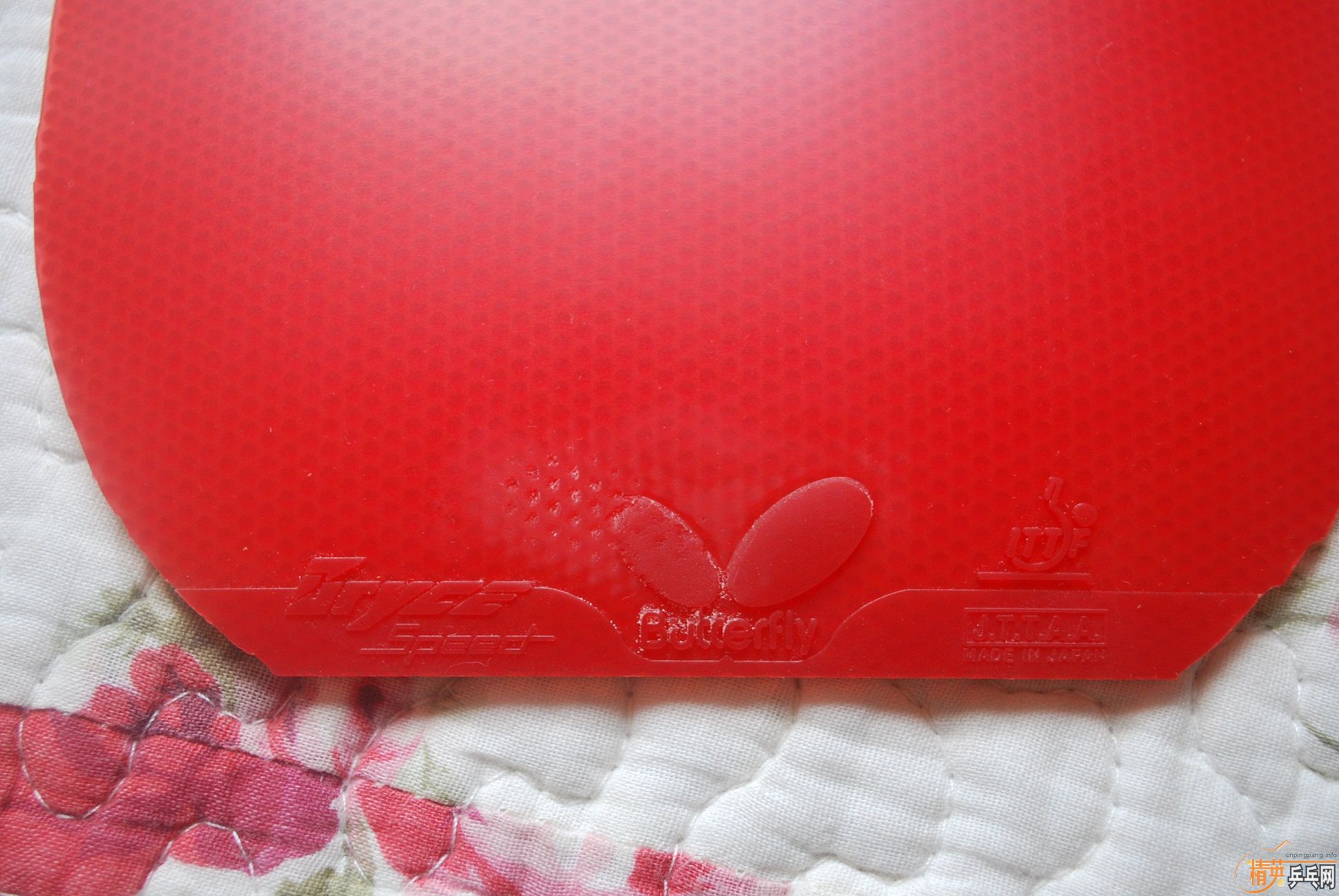 ����zlc N656�ټ����齺Ƥ