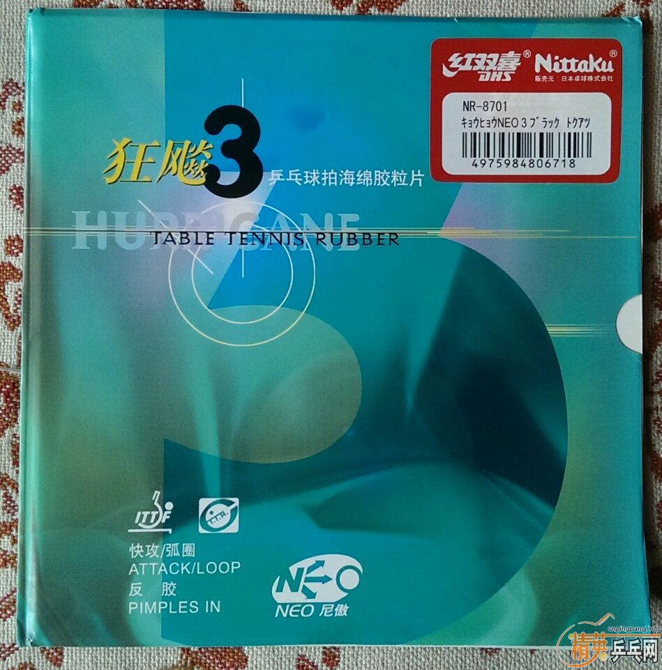 ����� ˮ����ľ ������