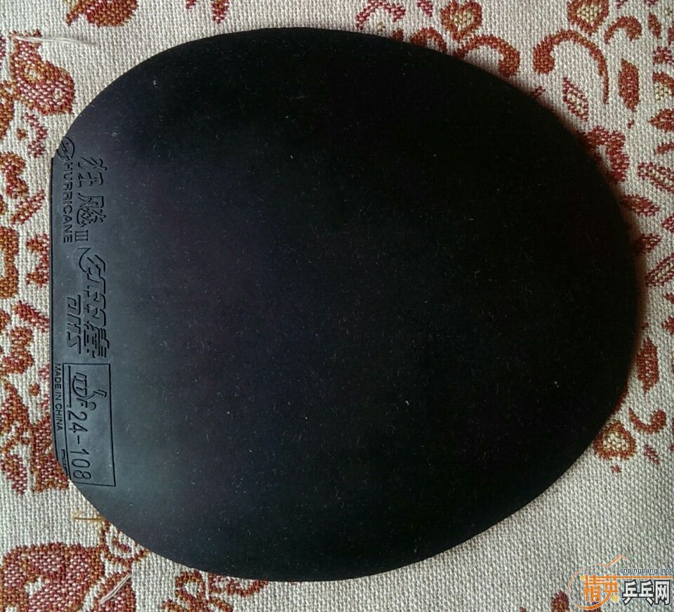 ����� ˮ����ľ ������