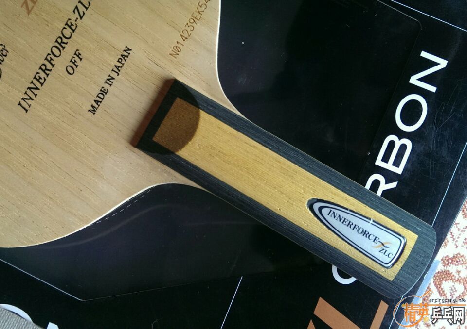 -----------------innerforce zlc st --------------