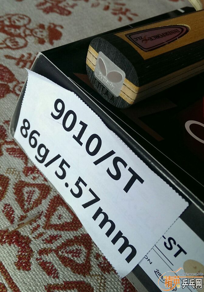 -----------------innerforce zlc st --------------