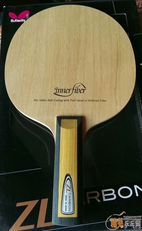 -----------------innerforce zlc st --------------