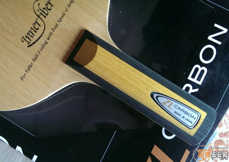 -----------------innerforce zlc st --------------