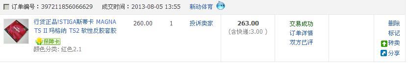 ��T05��˹�ٿ�������