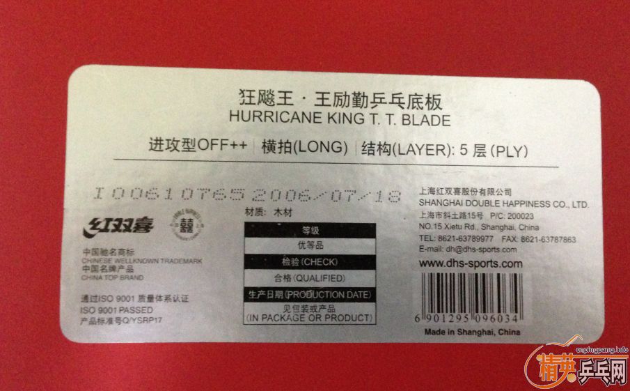 ����06������08���������H-WL  ����FL��