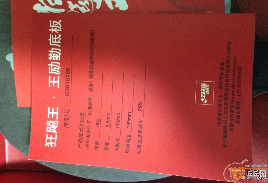 06�������1600.