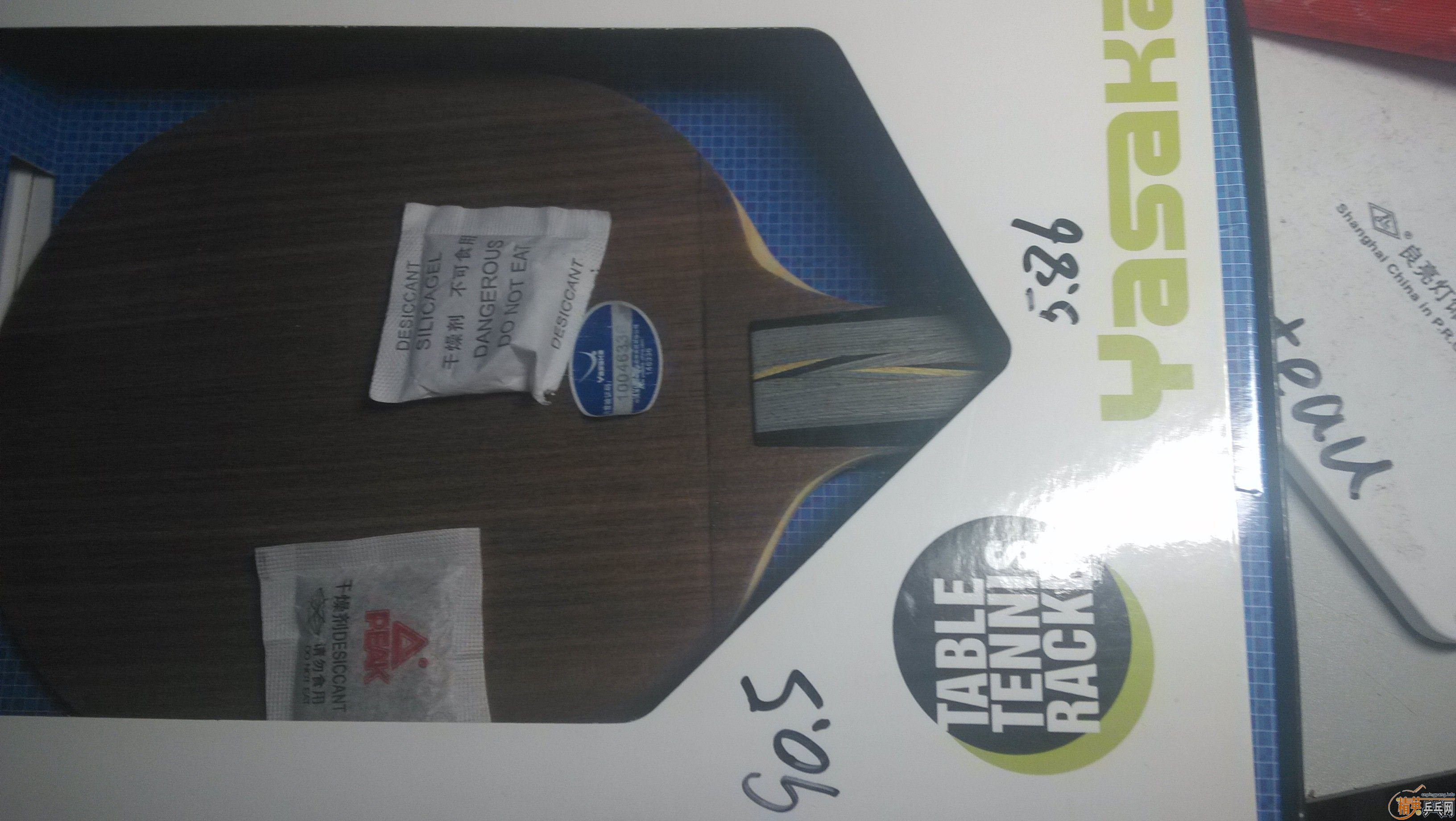 ϲ��YEO�� ���ֺڱ�yeo�ͺ��yeo  ��֧����