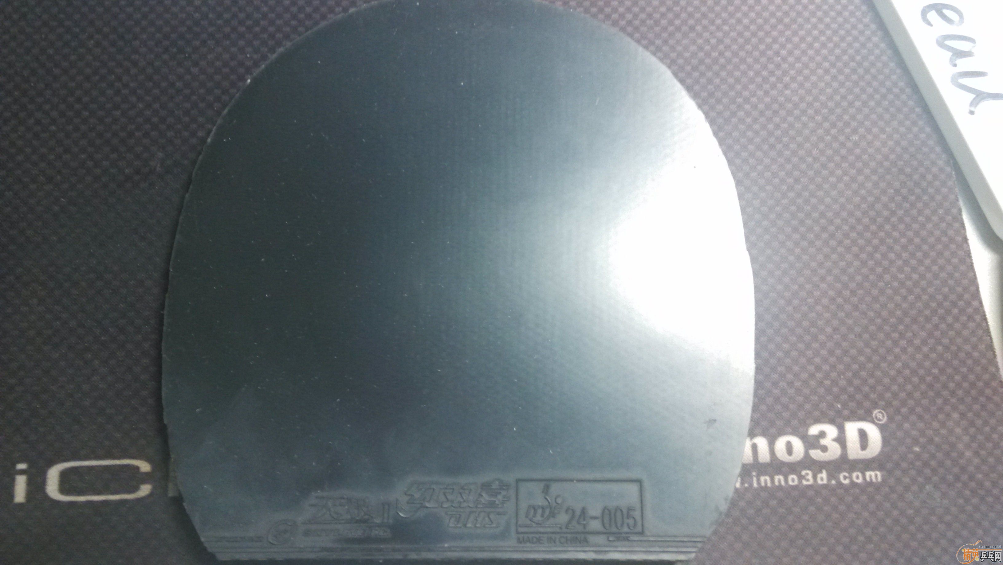 ϲ��YEO�� ���ֺڱ�yeo�ͺ��yeo  ��֧����