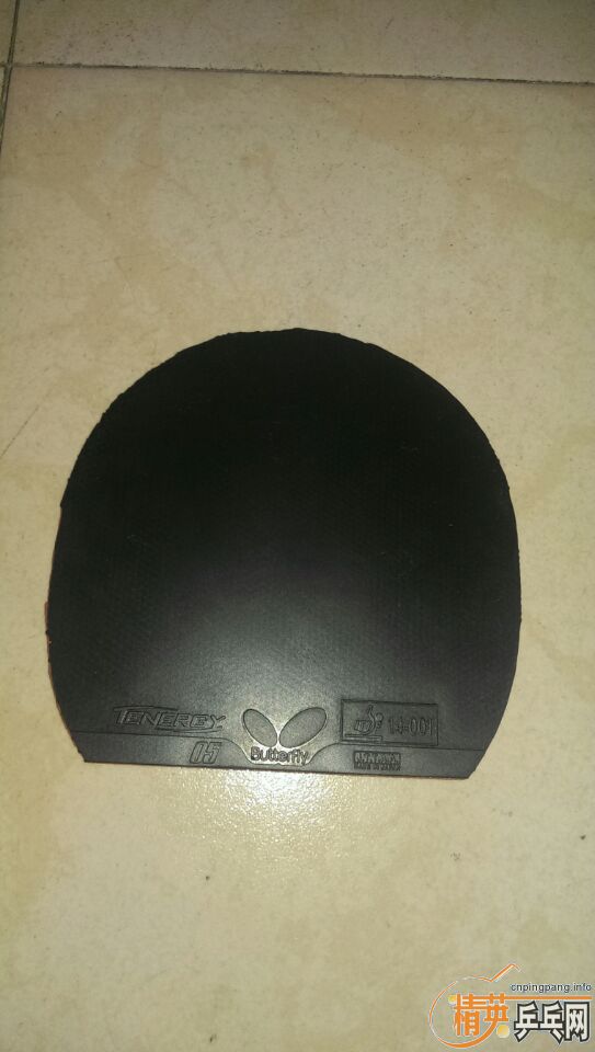 90���ʳ�һ��ֱ�ĵ�05