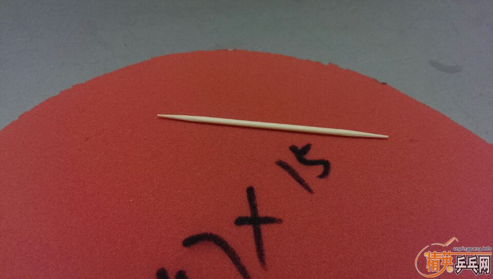 90���ʳ�һ��ֱ�ĵ�05